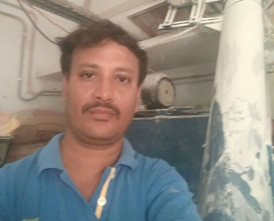 begum